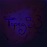 Topeg93