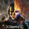 TheLgndarySparky